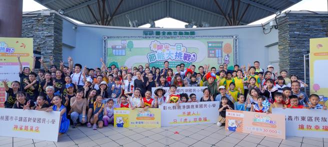 小劇場創作競賽得獎隊伍合影。圖/主辦單位提供