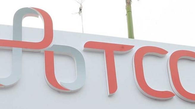 台泥累计今年前三季税后纯益约61.96亿元，较去年同期增加112％，每股税后纯益0.82元。图／本报资料照片