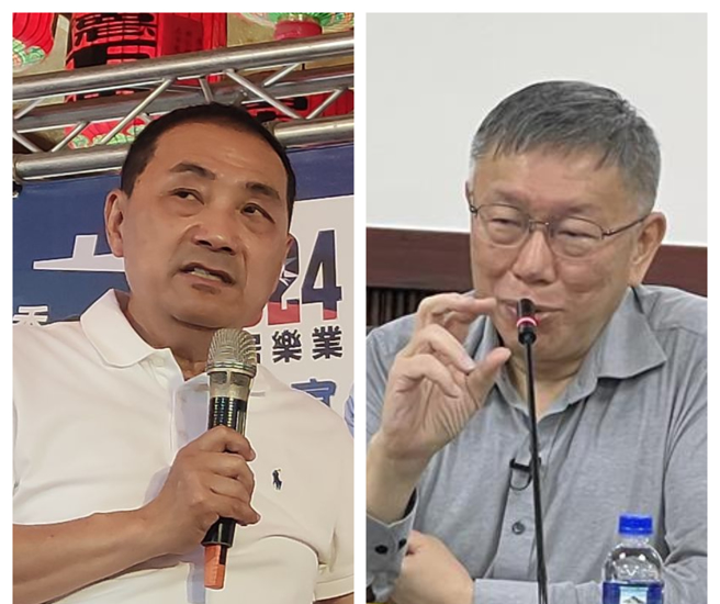 針對藍白合，馬英九呼籲國民黨接受全民調。沈富雄質疑，若到時「柯正侯副」，馬英九真的不在乎嗎？左為國民黨總統參選人侯友宜，右為民眾黨總統參選人柯文哲。（中時資料照）