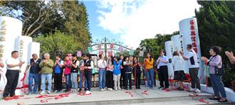 苗栗首座公辦民營森林實驗小學 11日揭牌