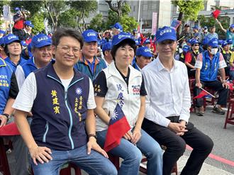 黃建賓台東成立聯合競選總部 2大咖現身站台