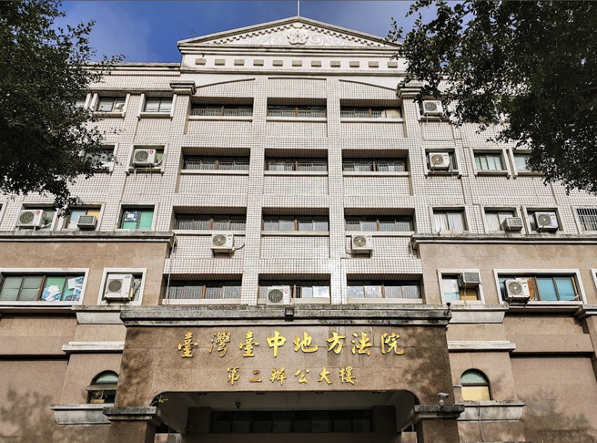 邹男等人不服上诉，主张伤害伤害致死、私行拘禁竞合犯，一次犯行同时侵害两个权益，于此前提下分论併罚实有不当，提出轻判声请。（图 / 翻摄自Google Maps）