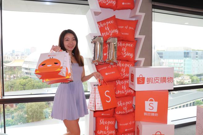 「蝦皮購物11.11最強購物節」開跑，破萬元訂單數量較平日翻93倍。（蝦皮購物提供／古明弘台北傳真）