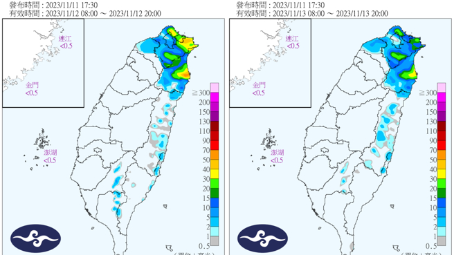 明天（12日）桃园以北降雨明显，后天（13日）起雨势趋缓，但却会更冷。（合成图／中央气象署）