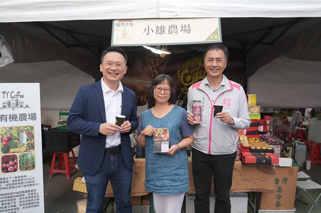 桃园市经发局11至12日在中坜银行广场举行「啡嚐不可2023桃园咖啡节」。（桃市府提供／蔡明亘桃园传真）