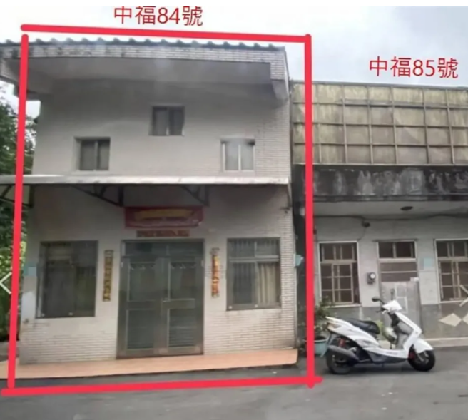 赖清德万里老家。（图/新北市政府提供）