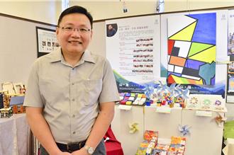 從設計師到美術老師 楊鵲彬讓藝術教育貼近生活