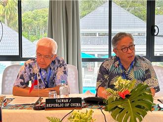 田中光出席島國論壇  承諾與各國攜手實踐藍色太平洋戰略