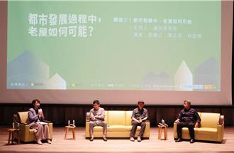 嘉義市「舊屋力」10年有成 助150木屋改造 帶動老屋經濟學