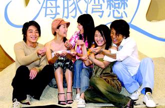 《海豚灣戀人》小瓶蓋消失演藝圈 26歲超美現身曝近況