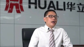 企業老董驚傳遭連續約談後墜樓   遺書內容曝光