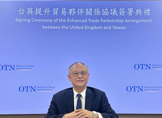 APEC舊金山15日登場   張忠謀任領袖代表   鄧振中今啟程