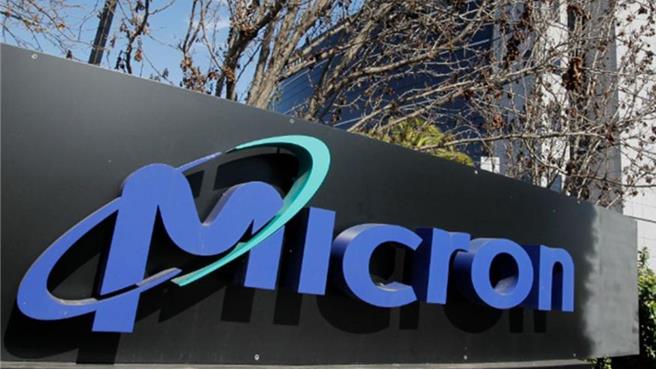 长江存储9日起诉美国美光科技有限公司，指其侵犯8项美国专利。（美联社资料照片）