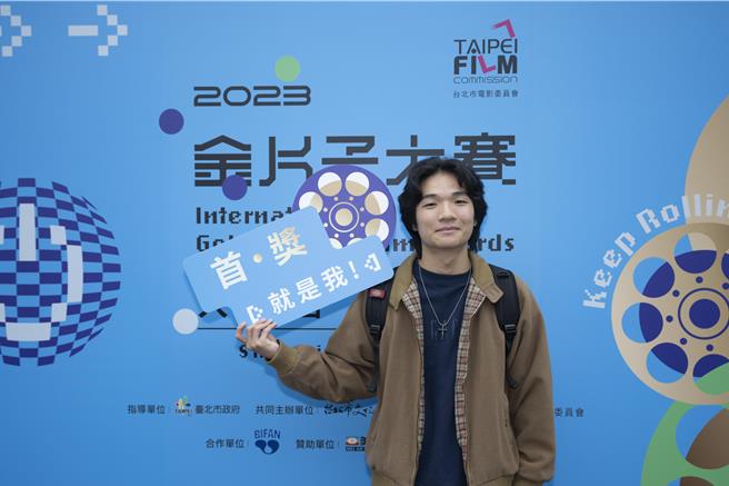 金马最佳新人奖得主胡智强献声《强强快跑》入围4项个人奖项。（影委会提供）