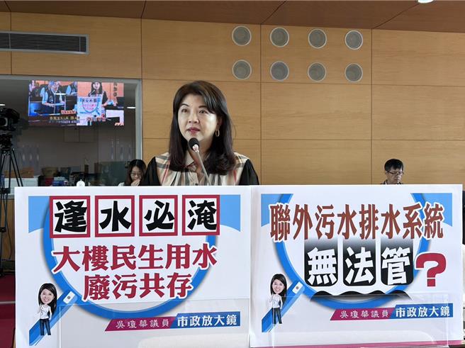 台中市大肚区1处社区30年来废污水无法排出，向市议员吴琼华陈情，争取增设侧沟解决排水问题。(吴琼华提供)