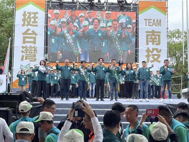 民進黨總統參選人賴清德暨立委的南投縣聯合競選總部成立，12日在南投縣立體育場舉行選舉造勢活動。（楊靜茹攝）