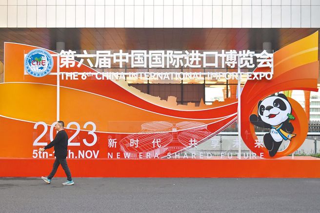 第六届中国国际进口博览会5日于中国国家会展中心（上海）登场，图为展场一隅。（资料照，陈冠宇摄）