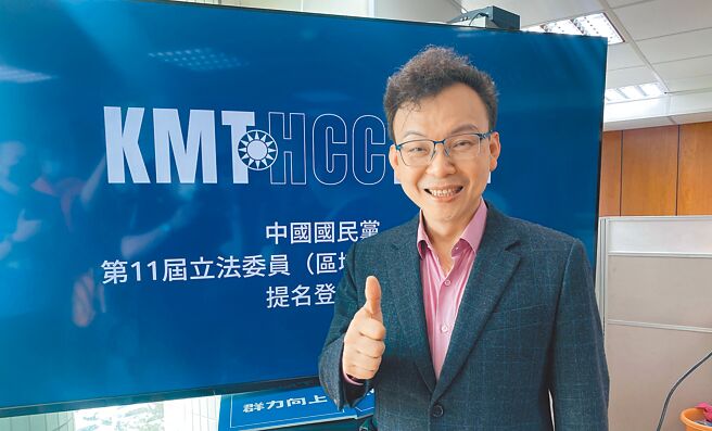 國民黨新竹市立委參選人鄭正鈐11日預告12日上午將成立國民黨總統參選人侯友宜、新竹市立委參選人鄭正鈐聯合競選總部。（本報資料照片／陳育賢新竹傳真）