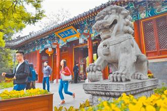 緬北電詐頭目明學昌孫子讀北大？ 校方急闢謠