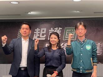 民進黨「毅起護國」連線對抗戰鬥藍 誓言守台灣、保國防