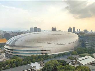 大巨蛋18日預備賽此處沒開放 議員憂發生窒息、踩踏意外