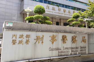 50歲台男在柬遭轟頭亡 起底黑背景！警：恐與詐騙黑吃黑有關