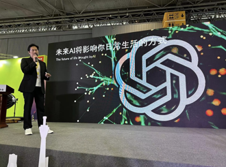 AIGC 數字藝術亮相成都創意設計周 金犢數字創意評審江秉承暢談AI影視