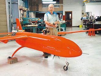 天空飛行科技 打造民間最大型無人機