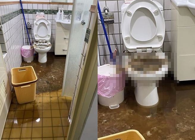 男子发现自家马桶炸了，上网求问「是不是可以找房东来处理？」。（图／翻摄自脸书爆废公社二馆）