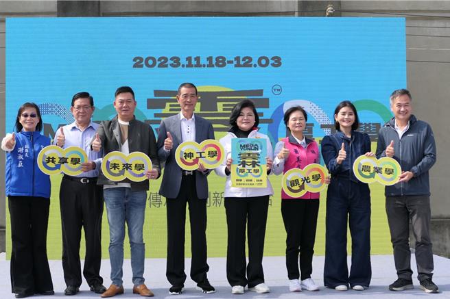 「云林厚工学」抢先开箱，云林县长张丽善（右四）等人13日于云林县北港糖厂开箱6大仓库展现5大云林学。（张朝欣摄）