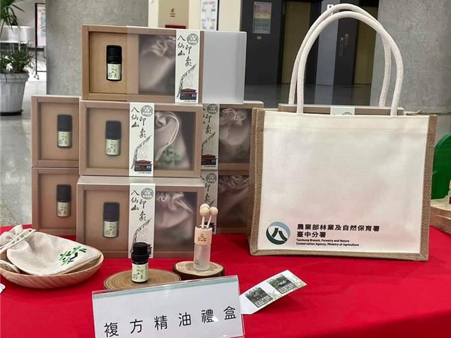 林业及自然保育署台中分署与中兴大学合作， 13日发表研究成果及展示最新产品。（林业署提供）