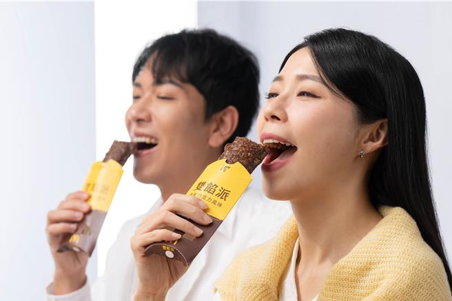 麦当劳「香蕉巧克力风味双馅派」单点45元。（麦当劳提供／朱世凯台北传真）