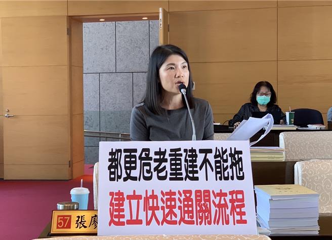 台中市议员张廖乃纶表示，市府今年受理通过的都更重建案仅5件，数量太少。(张廖乃纶提供)