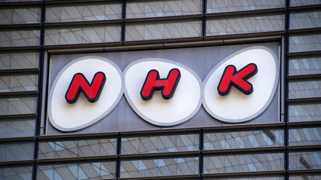 《第74届NHK红白歌唱大赛》名单于今(13)日正式公布。(图/shutterstock)