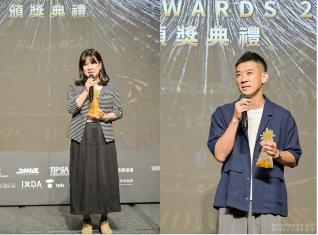 年度最佳代理商台湾奥美集团、2023年度最佳广告主104人力银行，由奥美创意长龚大中及104人力银行集团行销长 张宝玲代表上台领奬。（图／时报金像奬执委会提供）