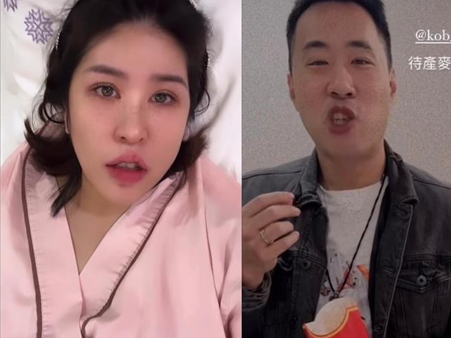 柔柔入院待产。（摘自IG、经纪人提供）