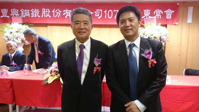 豐興鋼筋價格喊漲，並看好後市前景；圖為豐興總裁林明儒(左)、董事長林大鈞(右)。（圖／資深記者林憲祥提供）