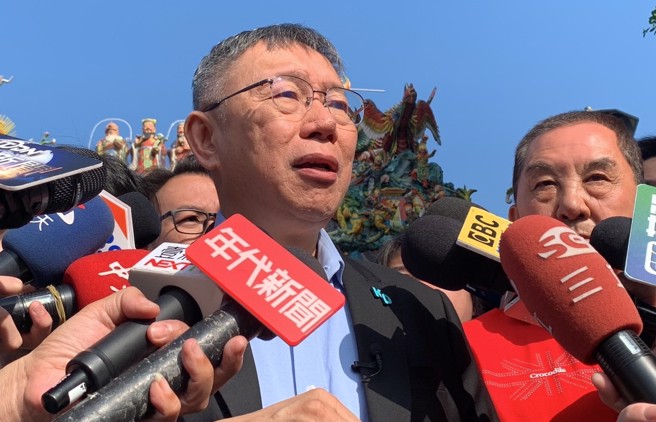 台湾民眾党总统参选人柯文哲。（曾雪蒨摄）