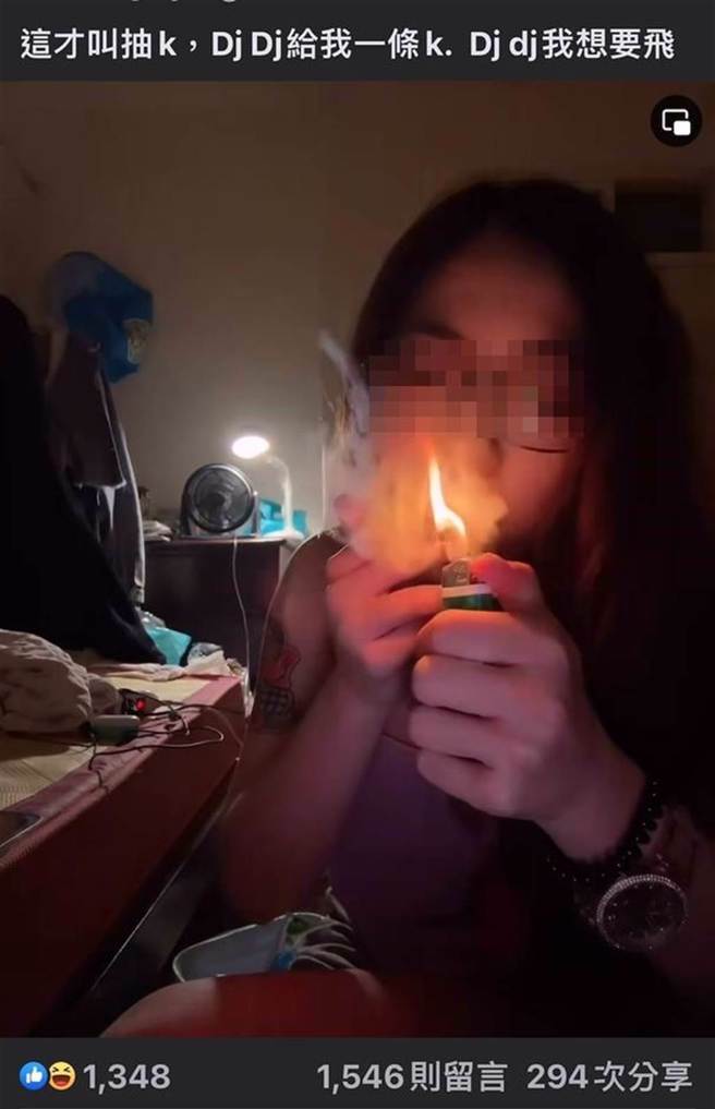 F奶的21歲劉姓女子10日在臉書開直播拉K，吸引大批網友觀賞。（翻攝劉女臉書）