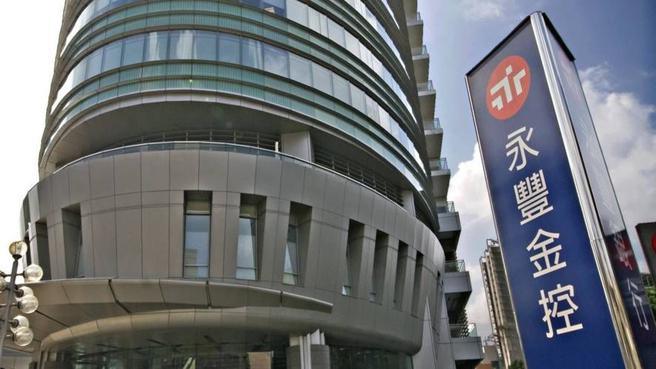 永丰金控总经理朱士廷表示，2023年前九月税后纯益达157.5亿元，年成长21.7％，金额创同期歷史新高。图／本报资料照片