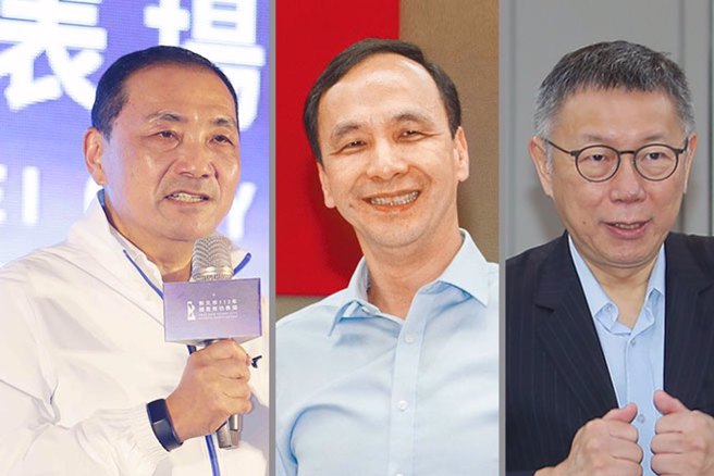 前立委蔡正元認為，台灣已經形成大家都相信民調，這個制度已經被接受，馬英九拋出全民調是國民黨最後一次救贖的機會。圖左起為侯友宜、朱立倫、柯文哲。（資料照片合成）