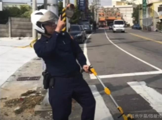 彰化县警局表示，黄员今休假中，影片中行为是否违反警纪及涉及惩处等，将于14日上午由和美分局对外说明。