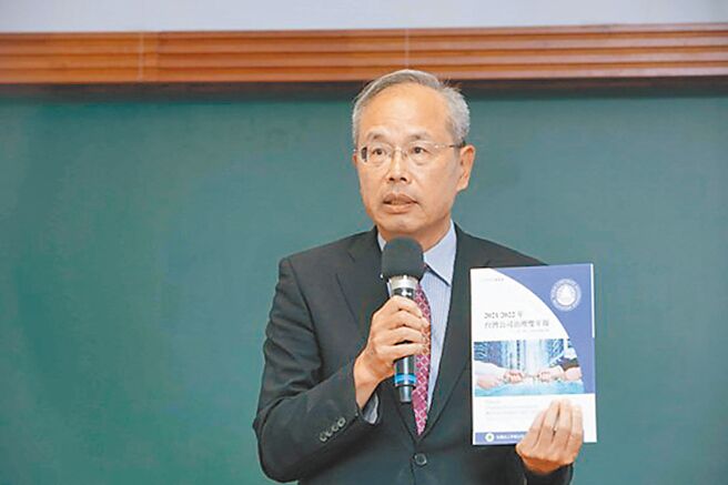 中华公司治理协会理事长陈清祥。图／中华公司治理协会提供