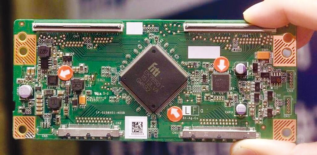 驅動IC族群10月合併營收表現普遍呈現月減。圖／本報資料照片