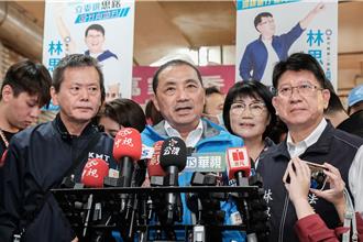 侯友宜看藍白合政黨協商：個人小一點 人民 國家大一點！