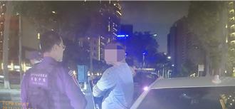 「懦夫救星」咖啡包藏猫腻！他做错这件事 1公斤毒品化为乌有