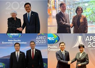 大陸新任財長藍佛安出席APEC財長會 見美印澳星財長