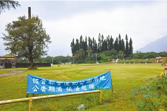 花蓮市區佐倉公墓逾十年遷不完 議員轟縣府無積極作為