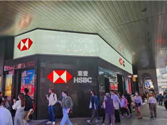 東協嶄露頭角 滙豐：極具吸引力的製造業基地