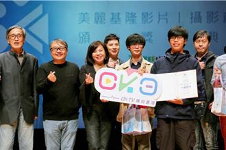 美麗基隆攝影賽落幕 作品呈現人文關懷描繪有愛城市